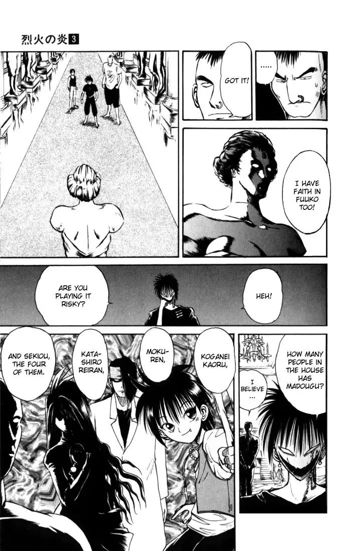 Flame of Recca Chapter 22 11